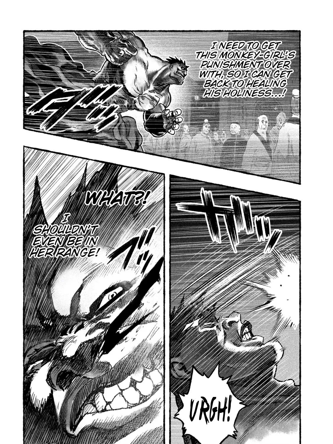 Shojohime Chapter 4 page 51 - 