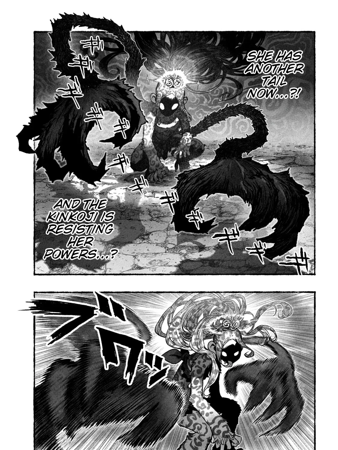 Shojohime Chapter 4 page 53 - 