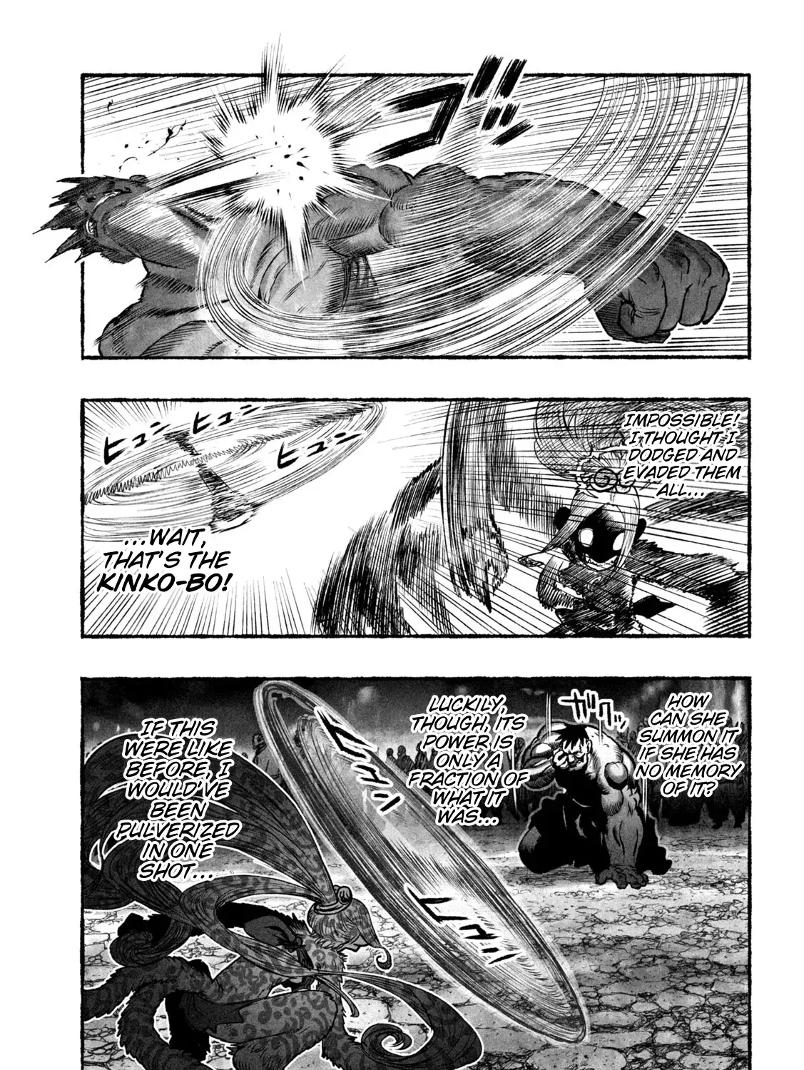 Shojohime Chapter 4 page 57 - 