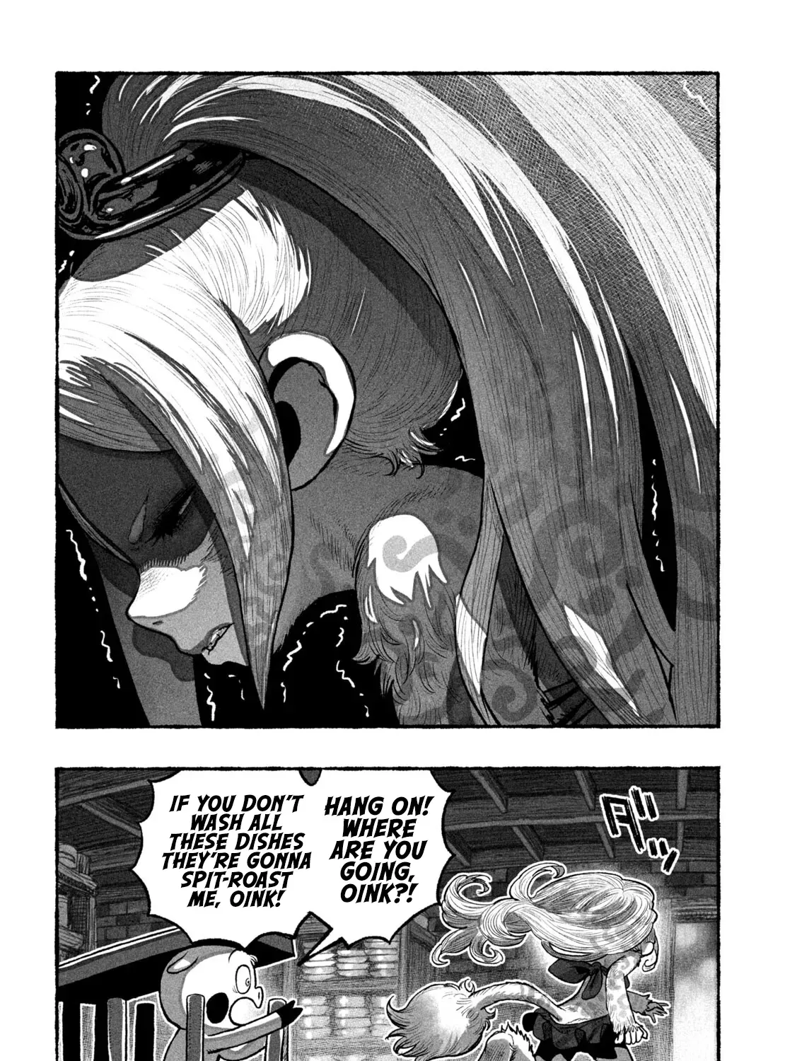 Shojohime Chapter 4 page 7 - 