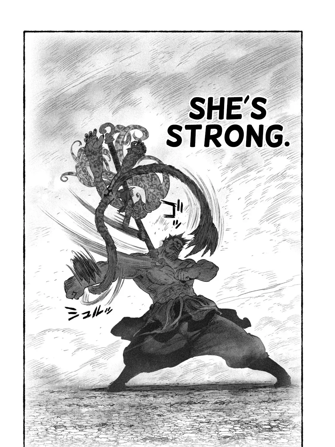Shojohime Chapter 4 page 63 - 