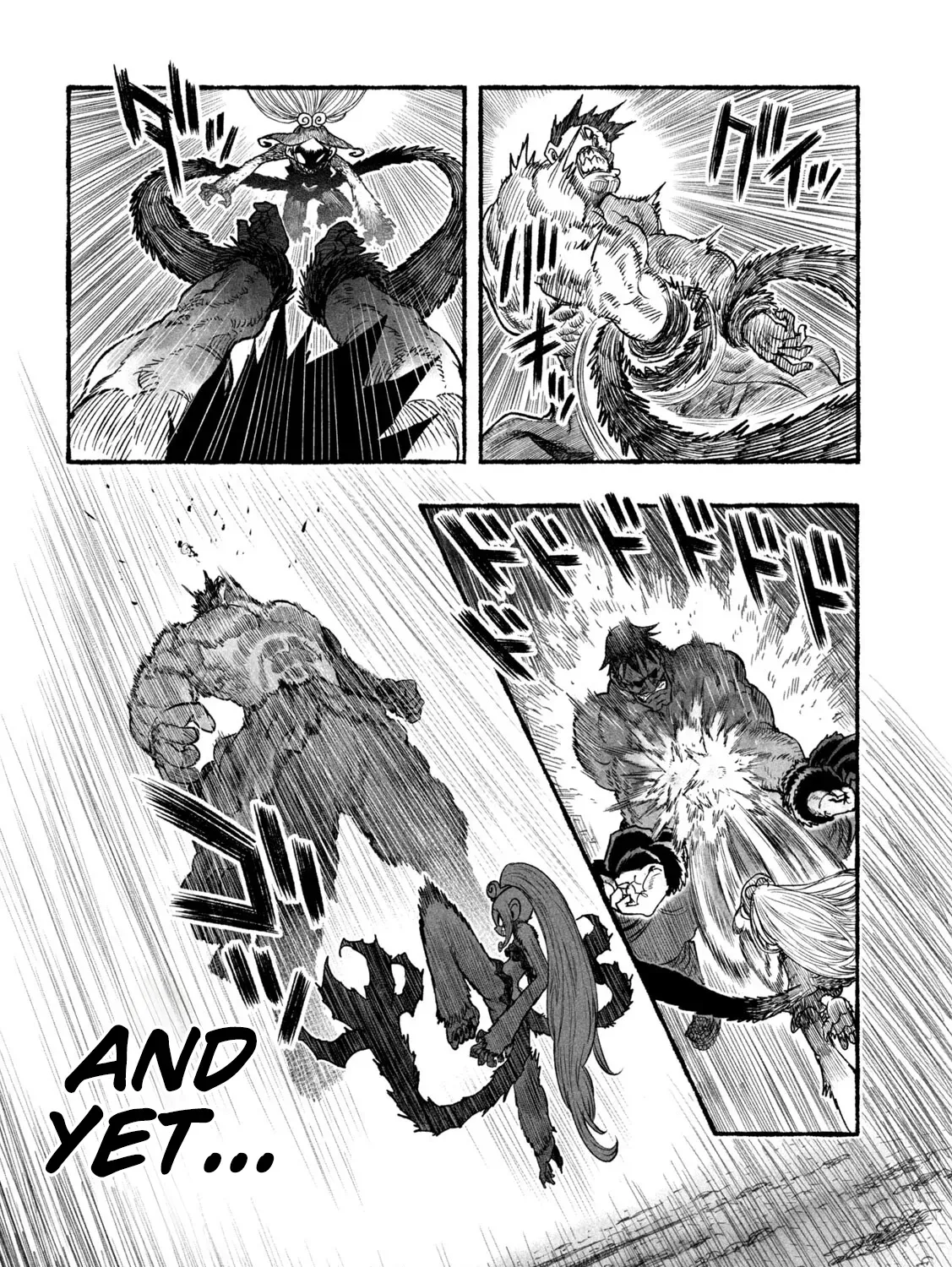 Shojohime Chapter 4 page 67 - 