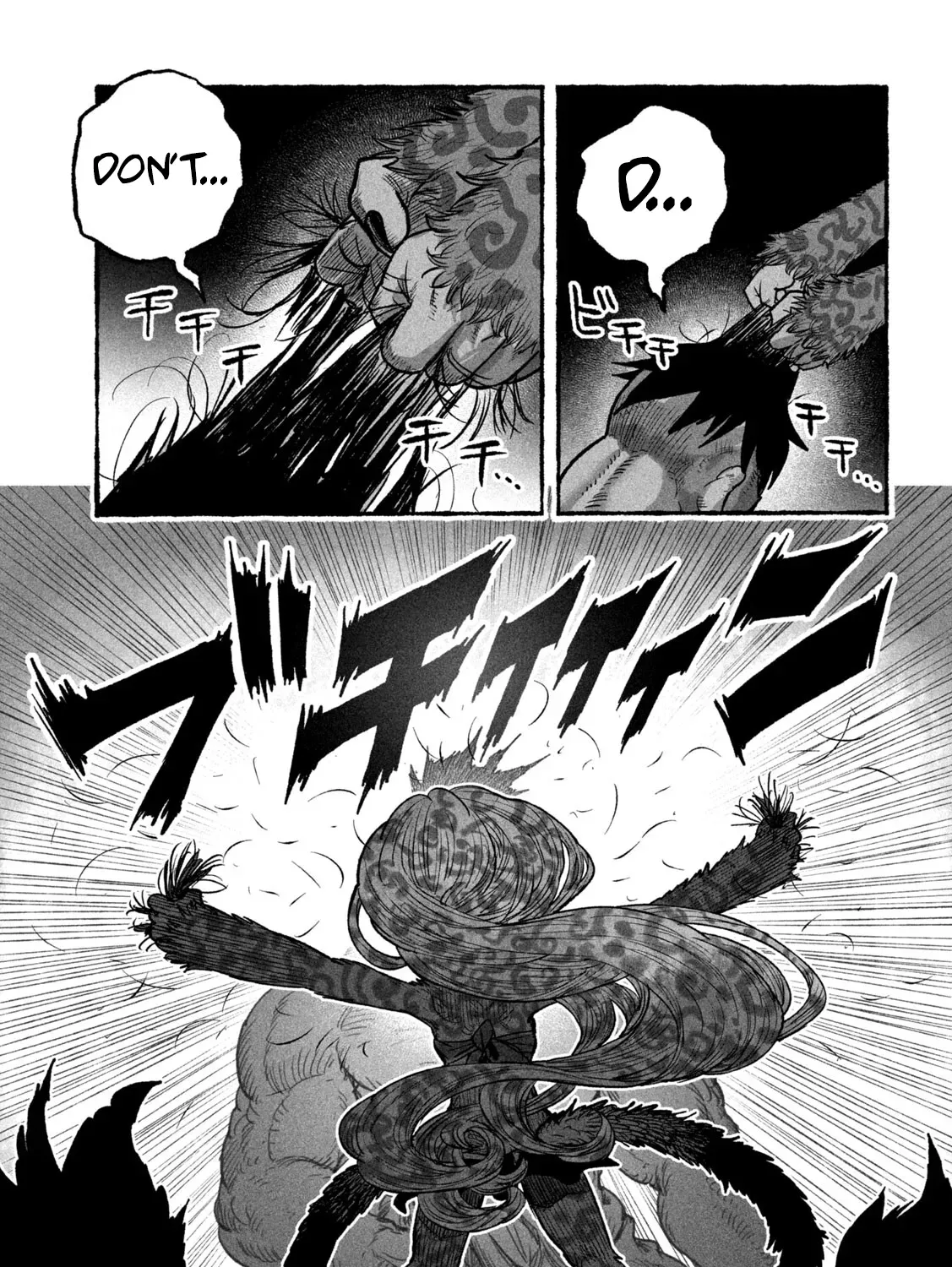 Shojohime Chapter 4 page 73 - 
