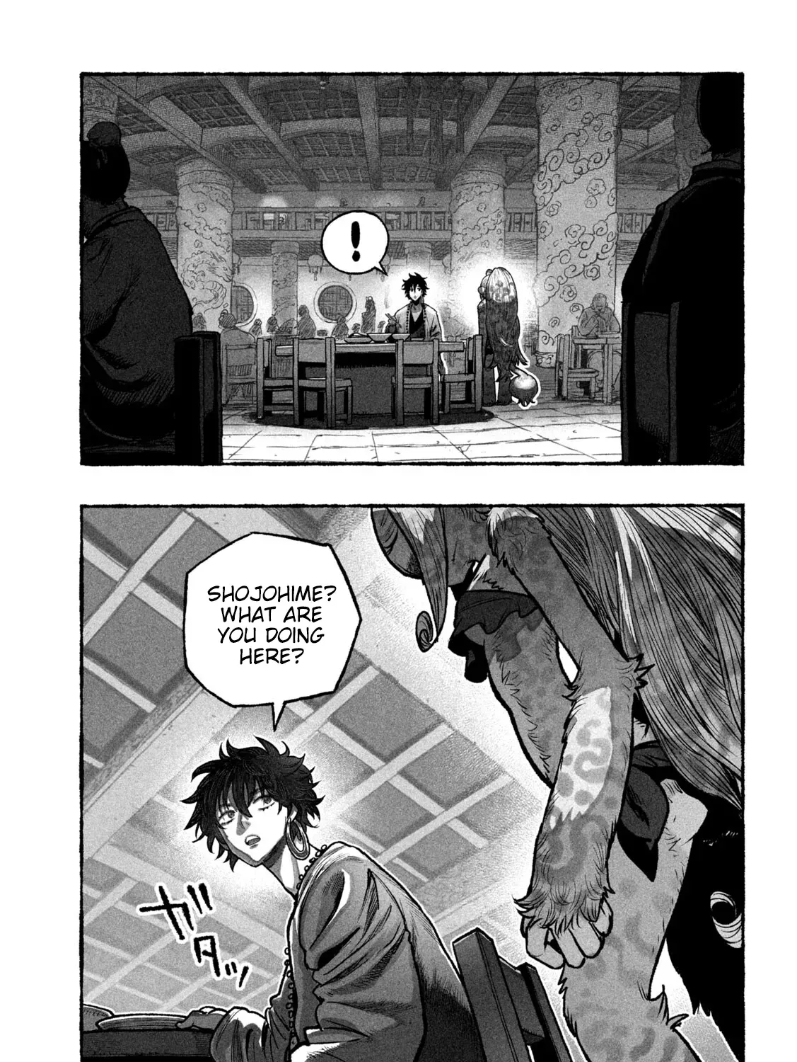 Shojohime Chapter 4 page 9 - 