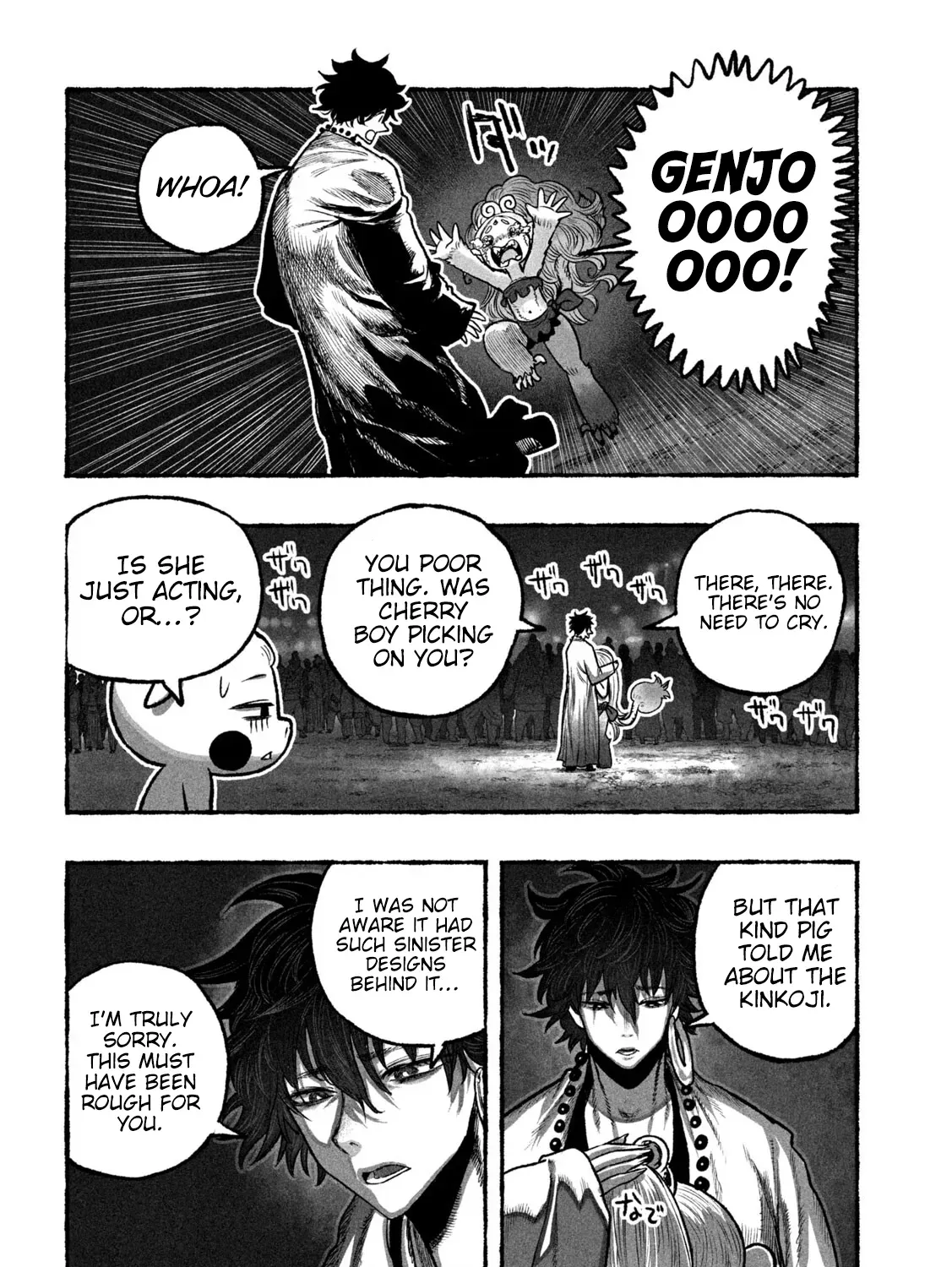 Shojohime Chapter 4 page 81 - 