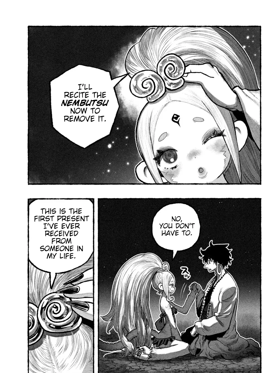Shojohime Chapter 4 page 83 - 