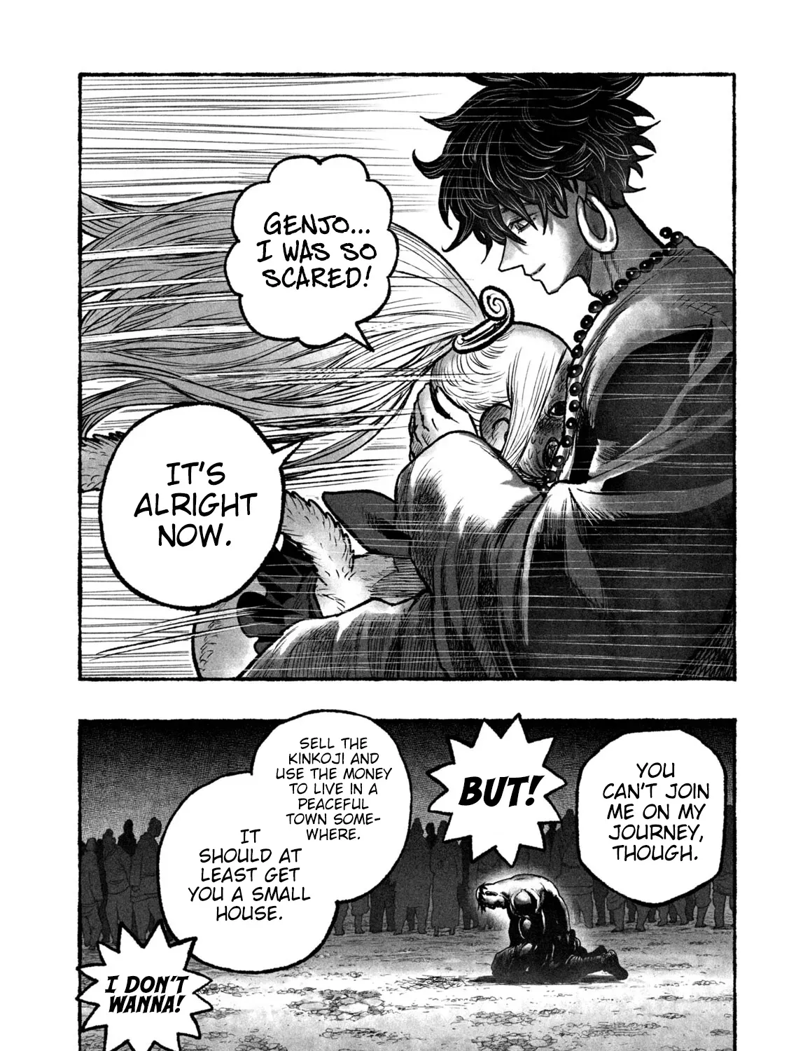 Shojohime Chapter 4 page 87 - 