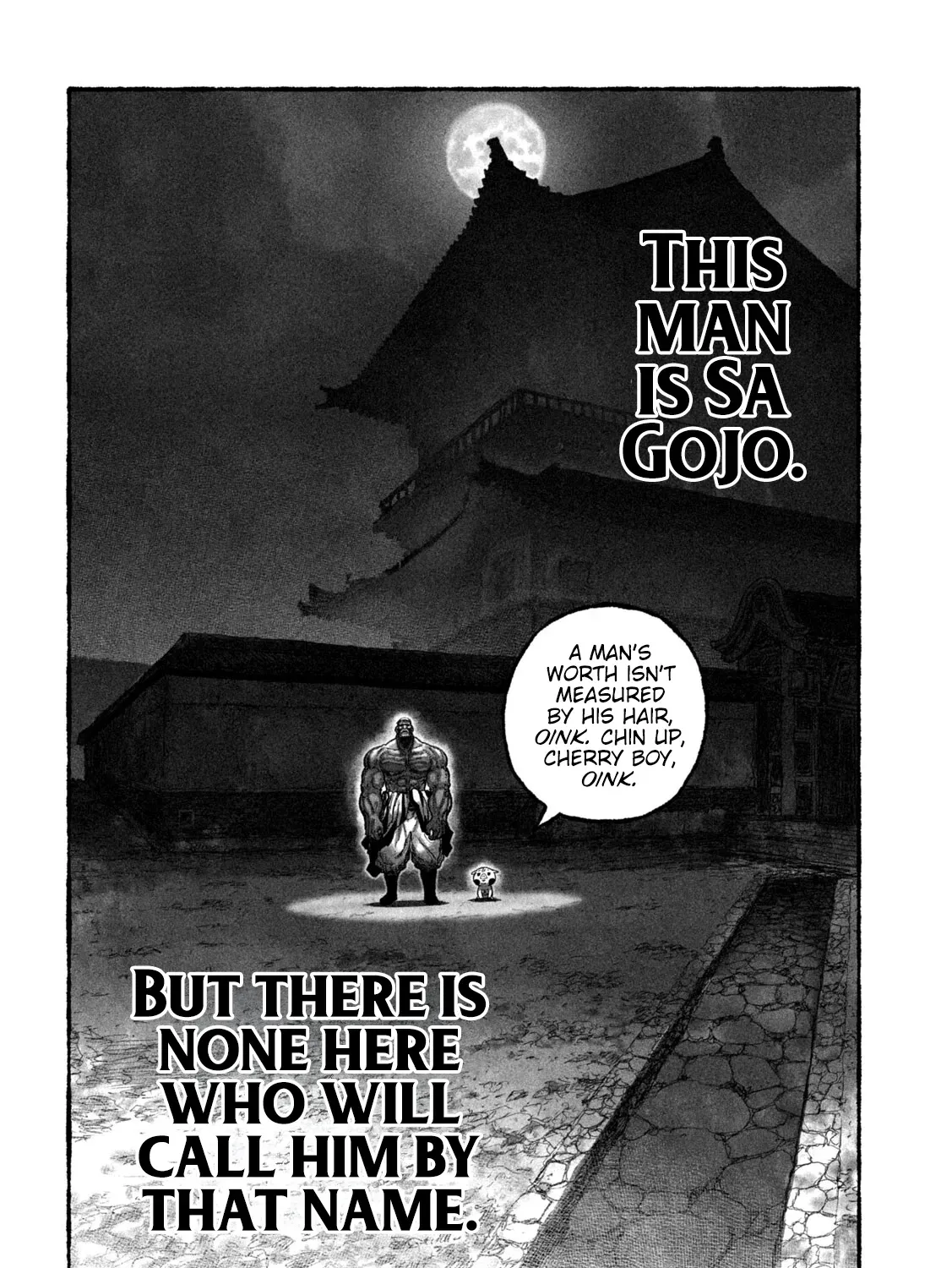 Shojohime Chapter 4 page 93 - 