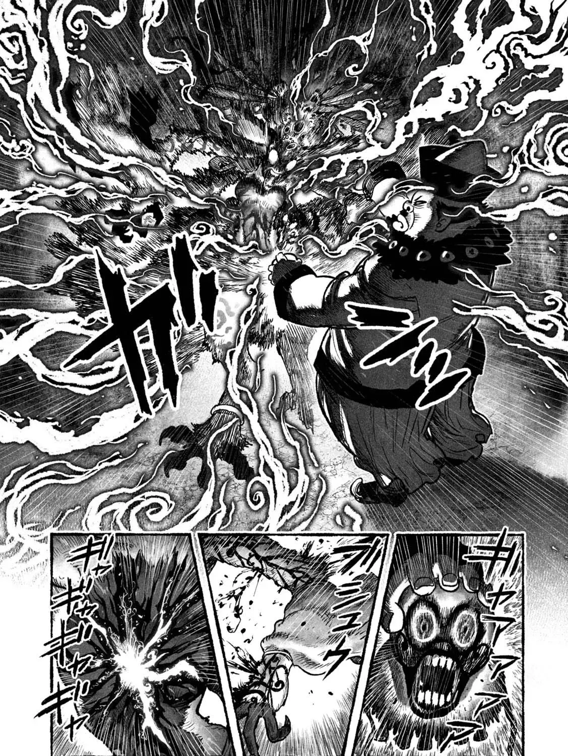 Shojohime Chapter 5 page 13 - 