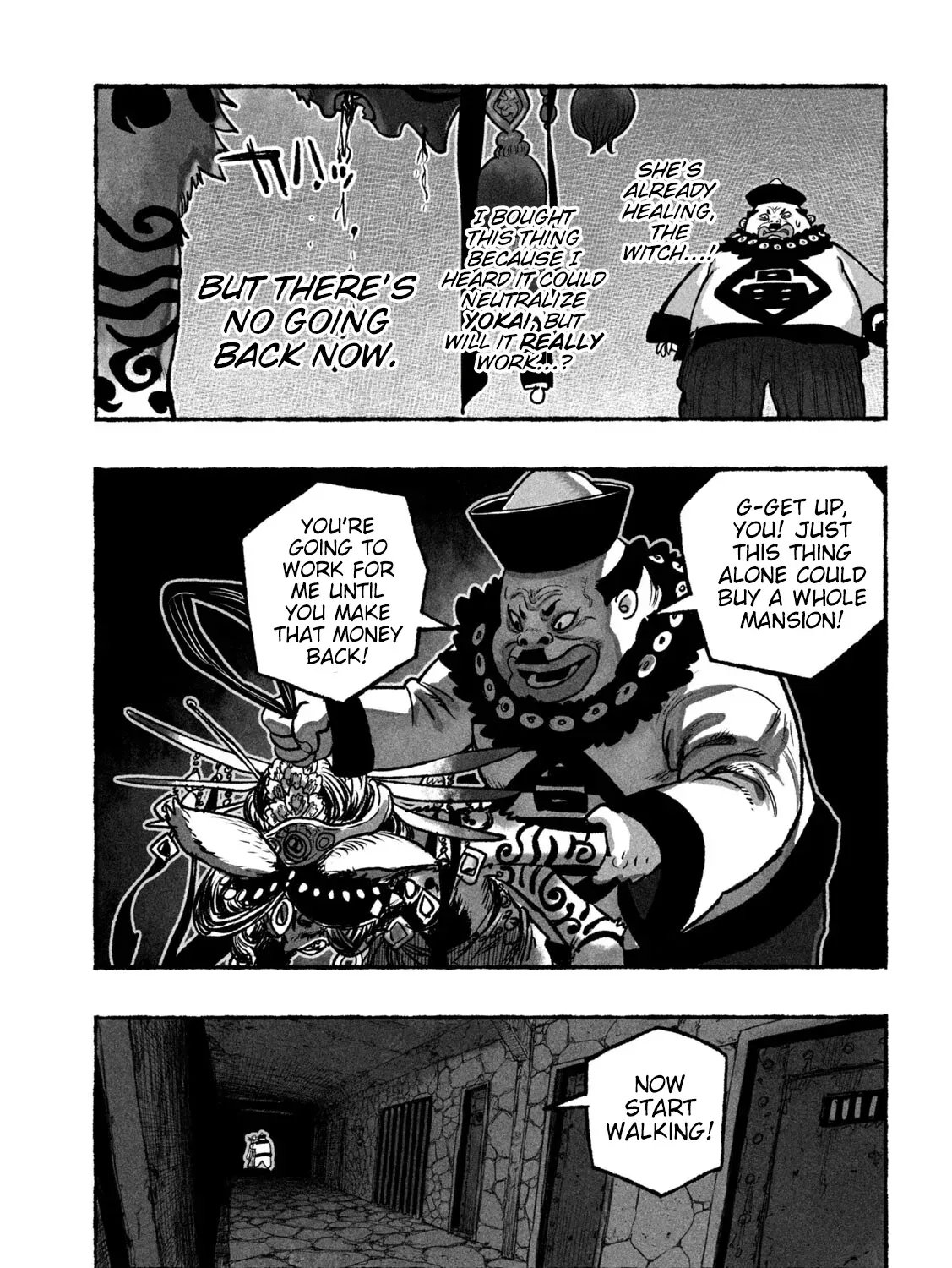 Shojohime Chapter 5 page 17 - 