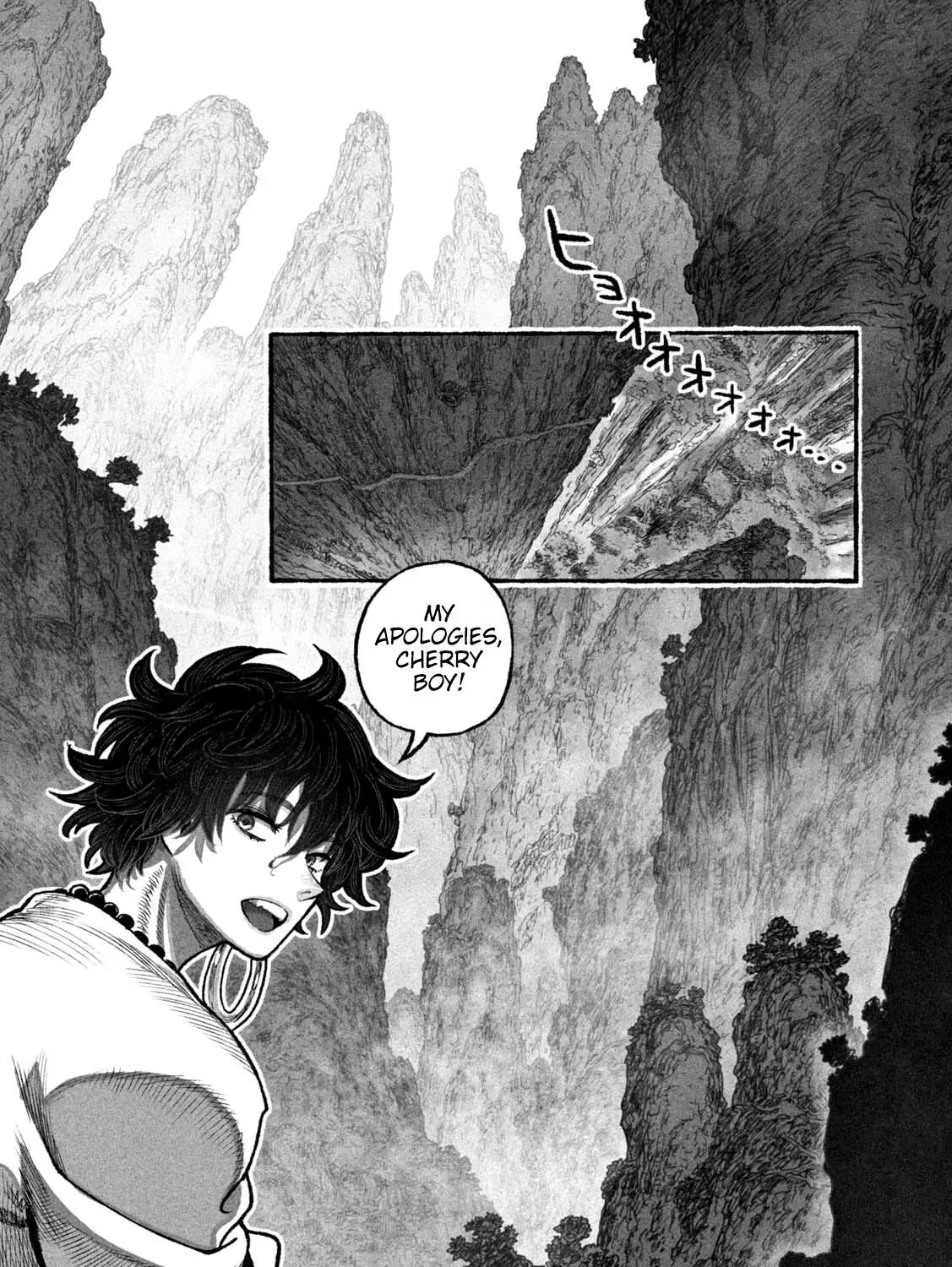Shojohime Chapter 5 page 19 - 