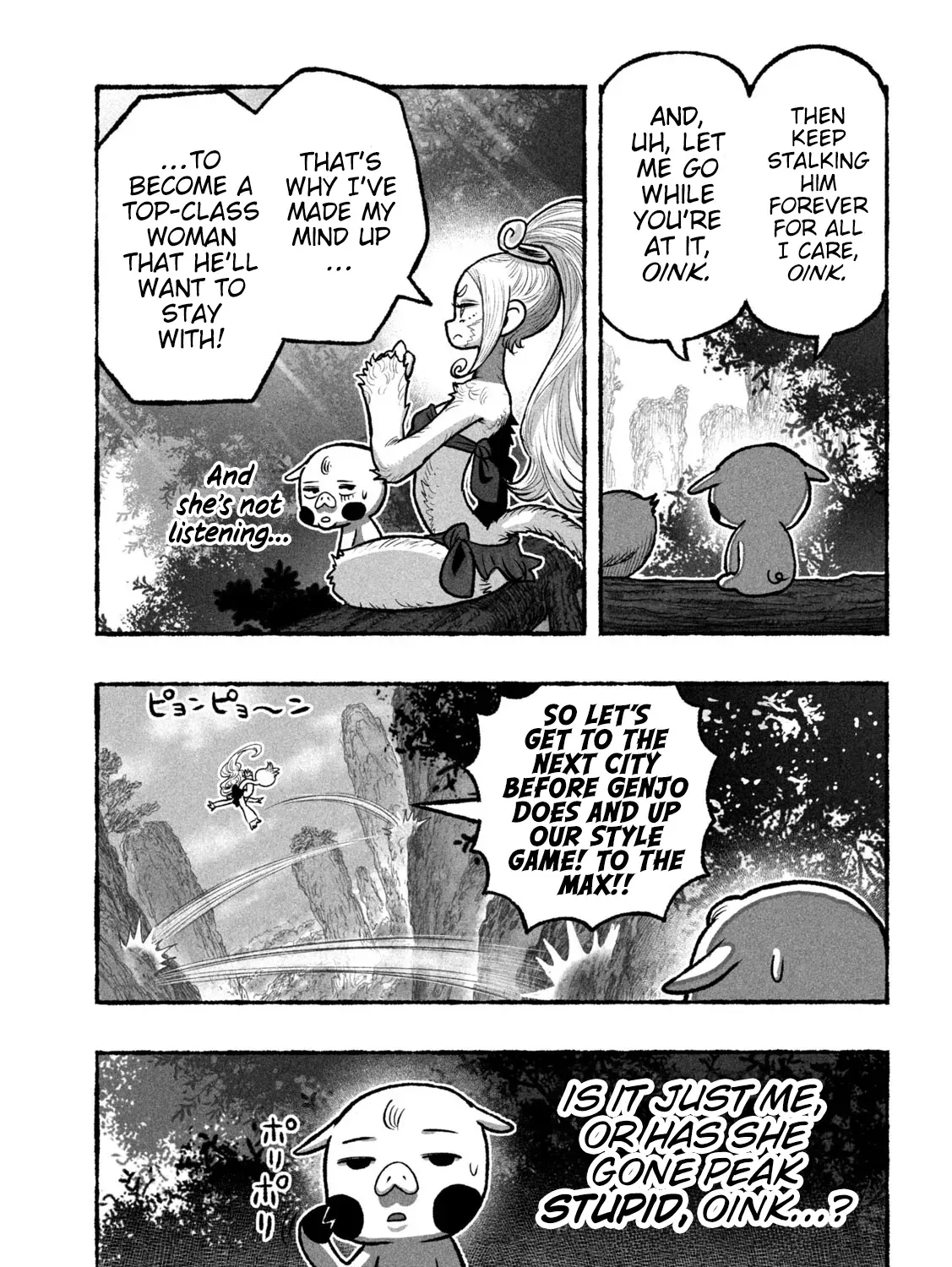 Shojohime Chapter 5 page 25 - 