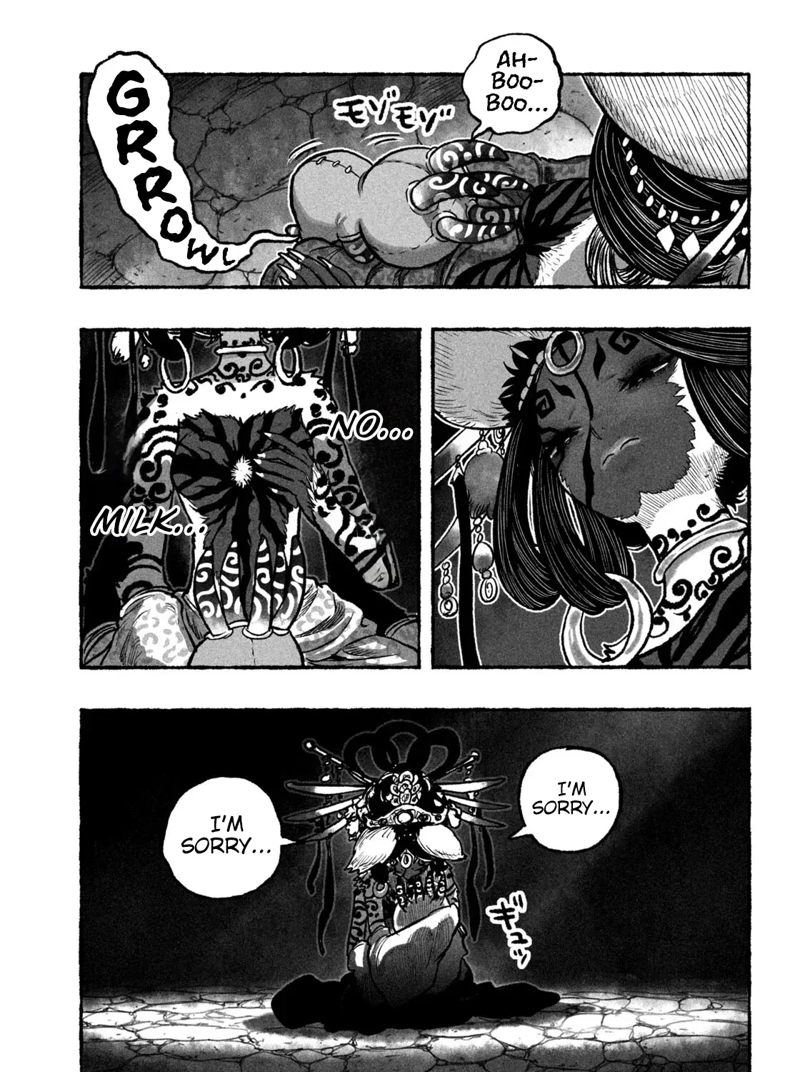 Shojohime Chapter 5 page 5 - 