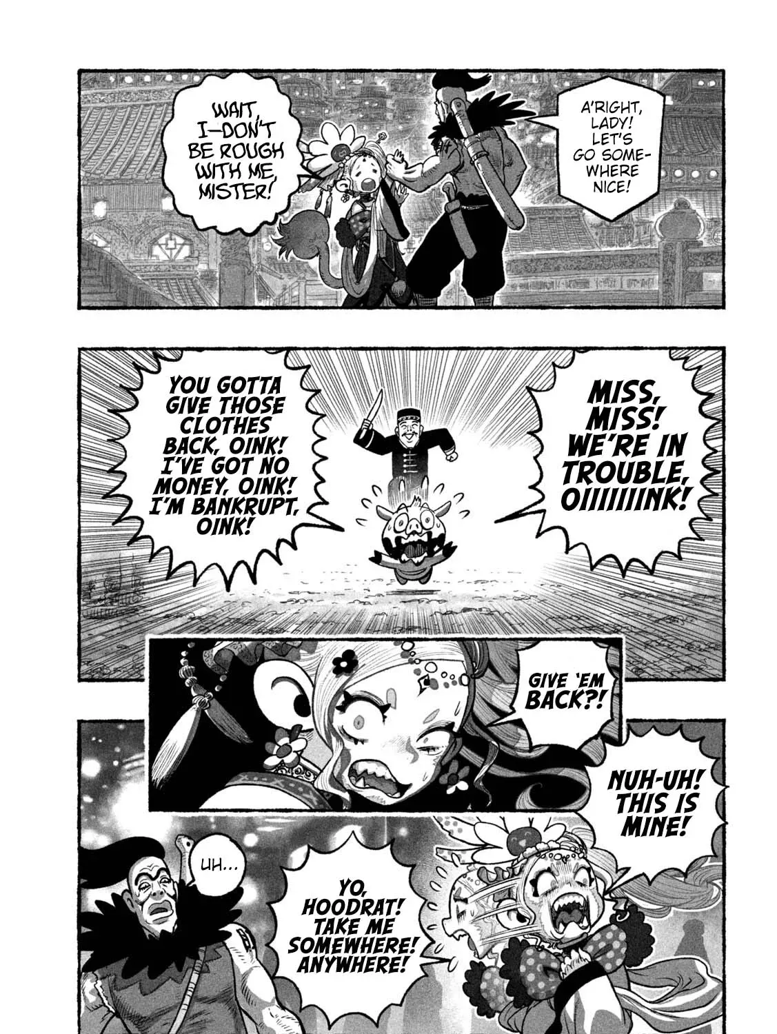 Shojohime Chapter 6 page 17 - 