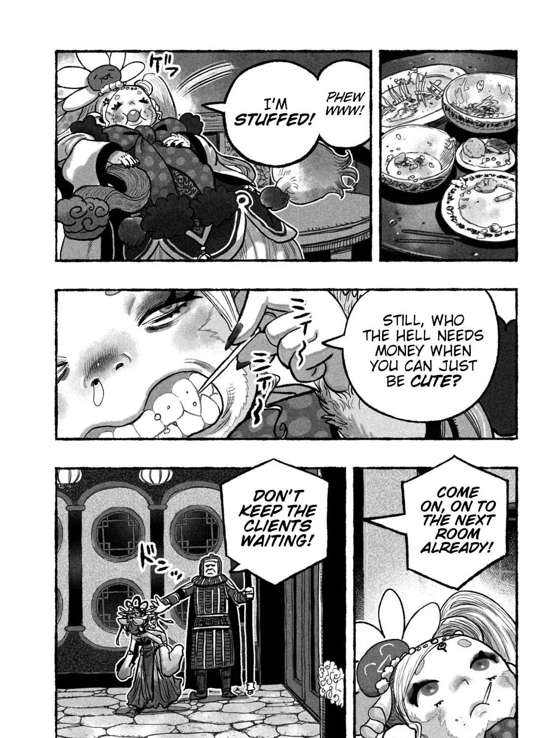 Shojohime Chapter 6 page 25 - 