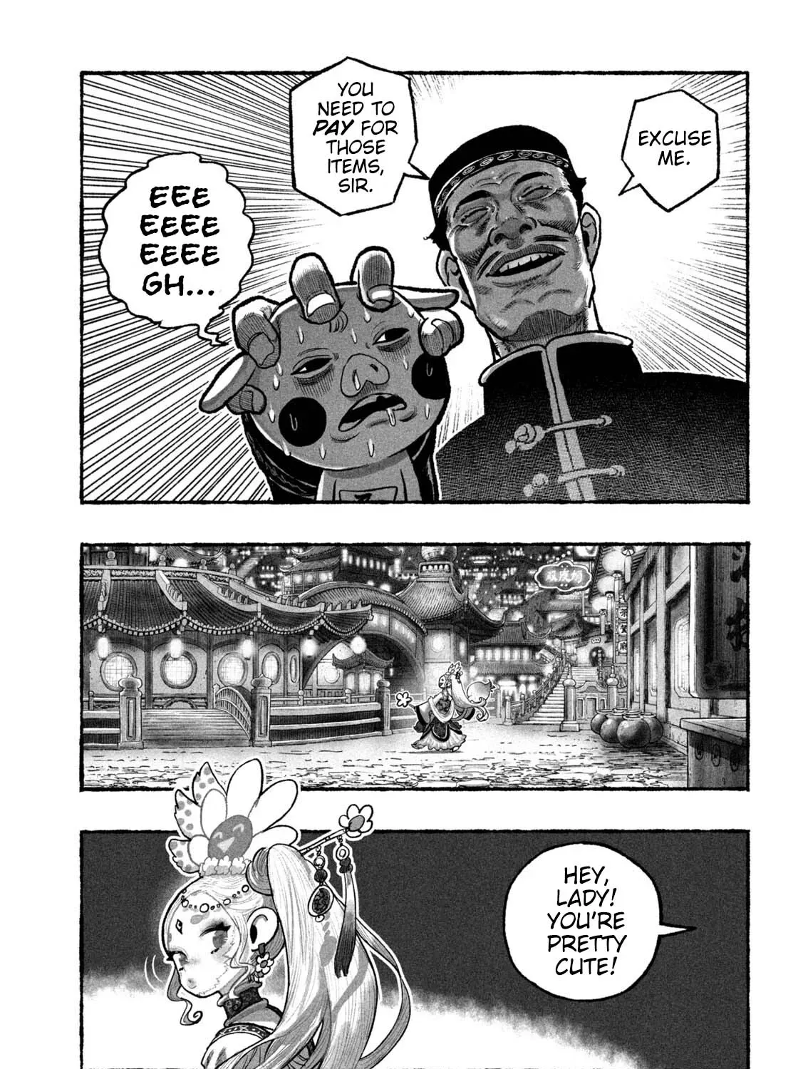 Shojohime Chapter 6 page 9 - 