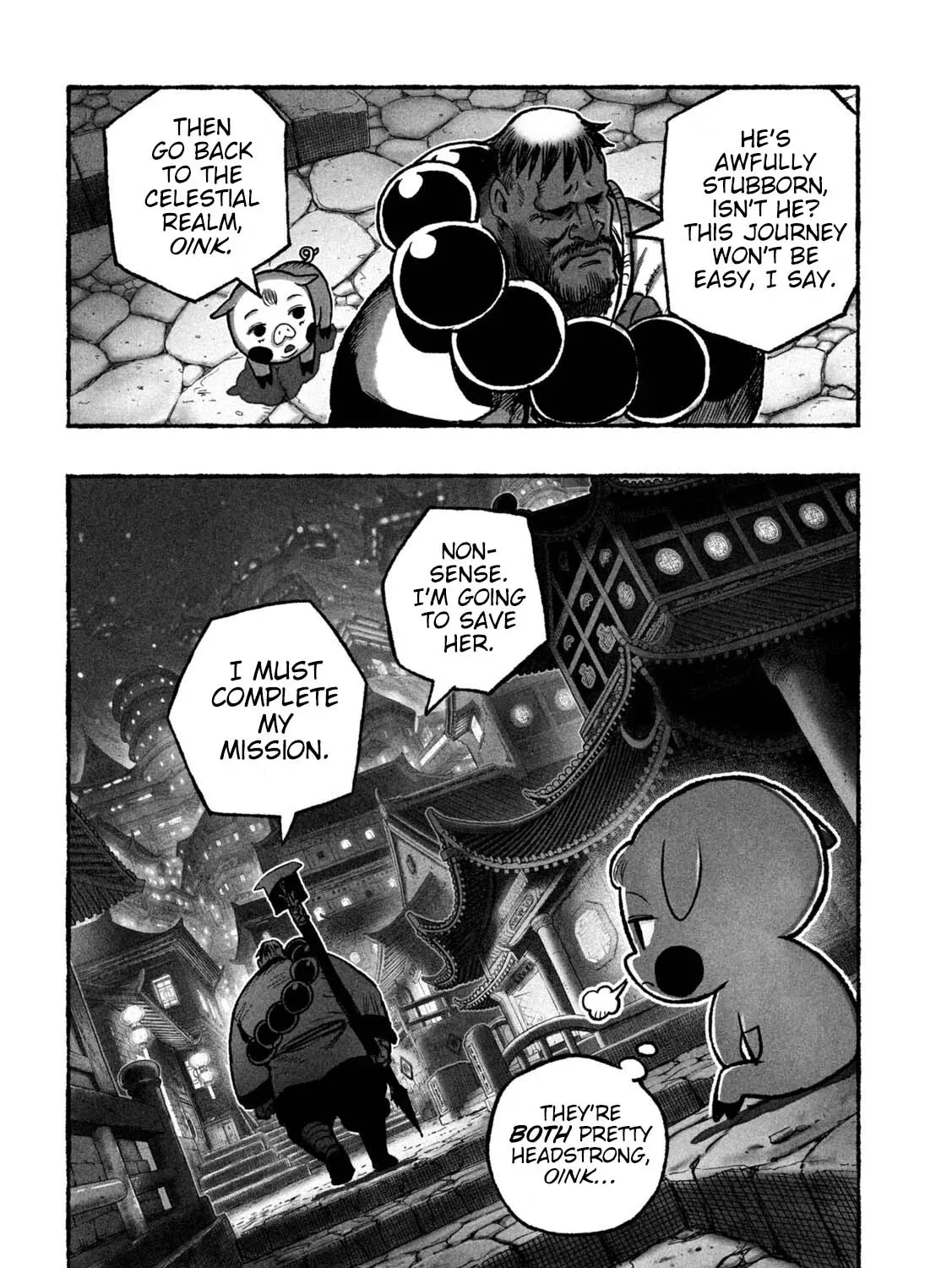 Shojohime Chapter 7 page 23 - 