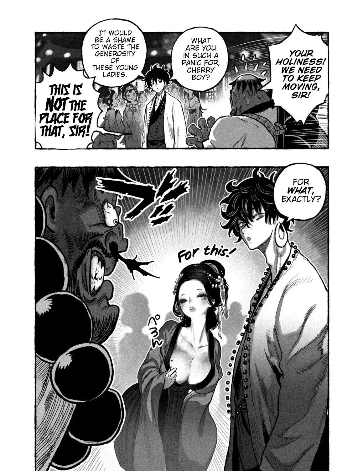 Shojohime Chapter 7 page 5 - 
