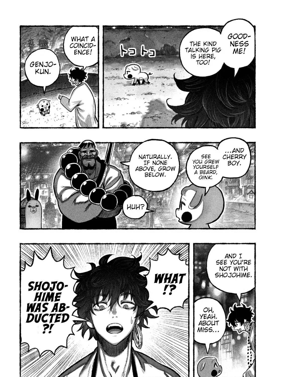 Shojohime Chapter 7 page 7 - 