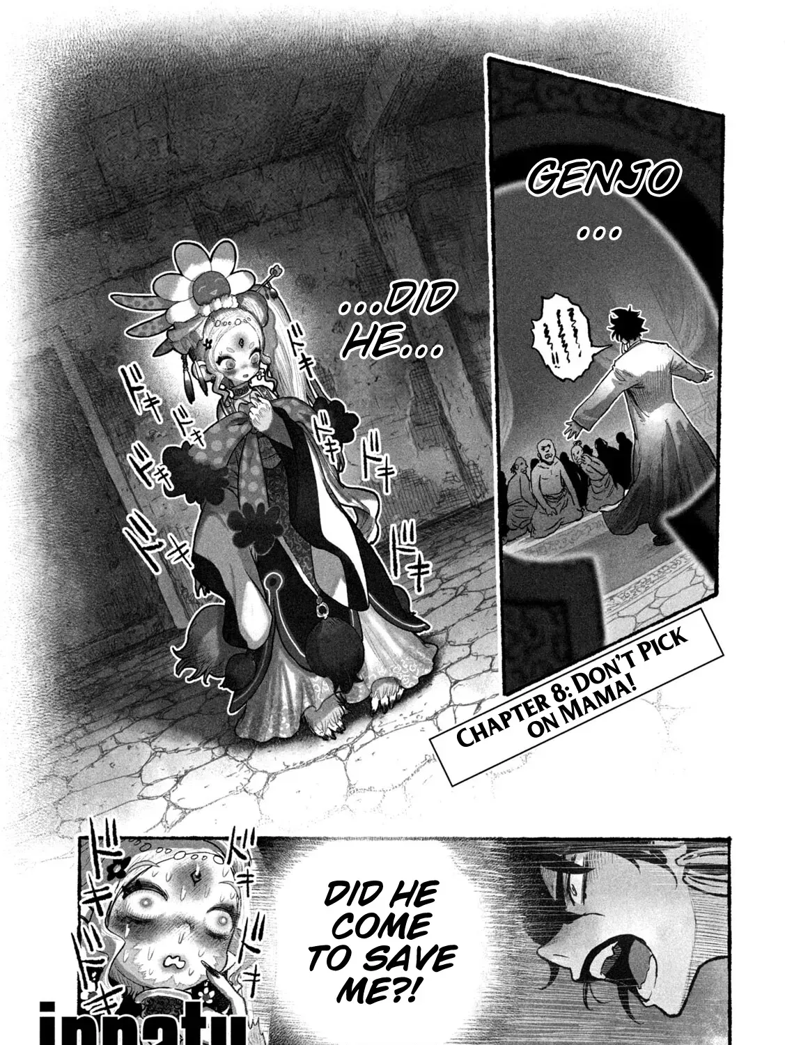 Shojohime Chapter 8 page 1 - 