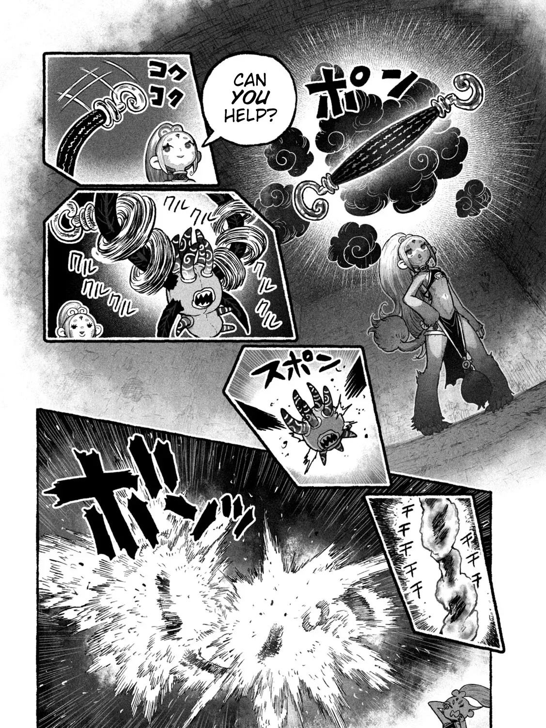 Shojohime Chapter 8 page 11 - 