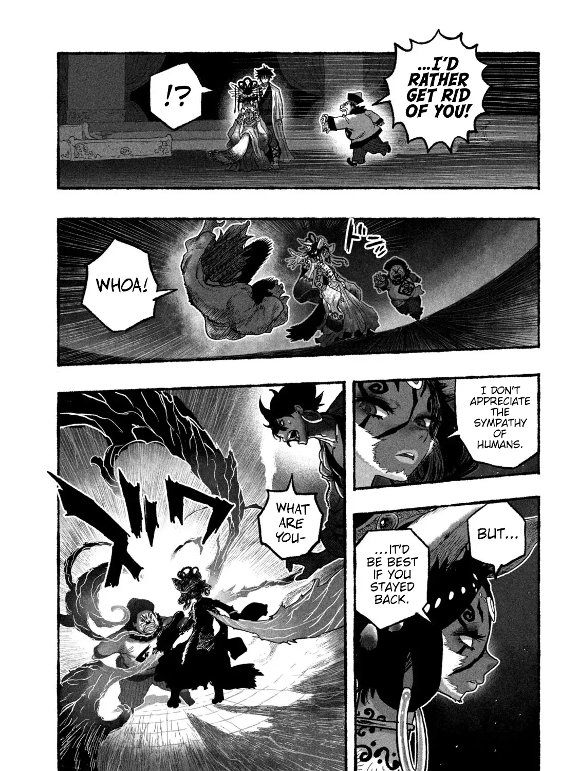 Shojohime Chapter 8 page 17 - 