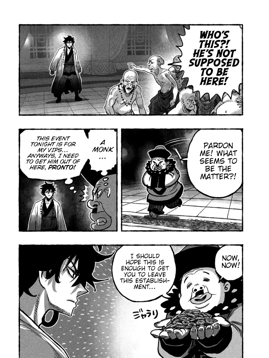 Shojohime Chapter 8 page 3 - 