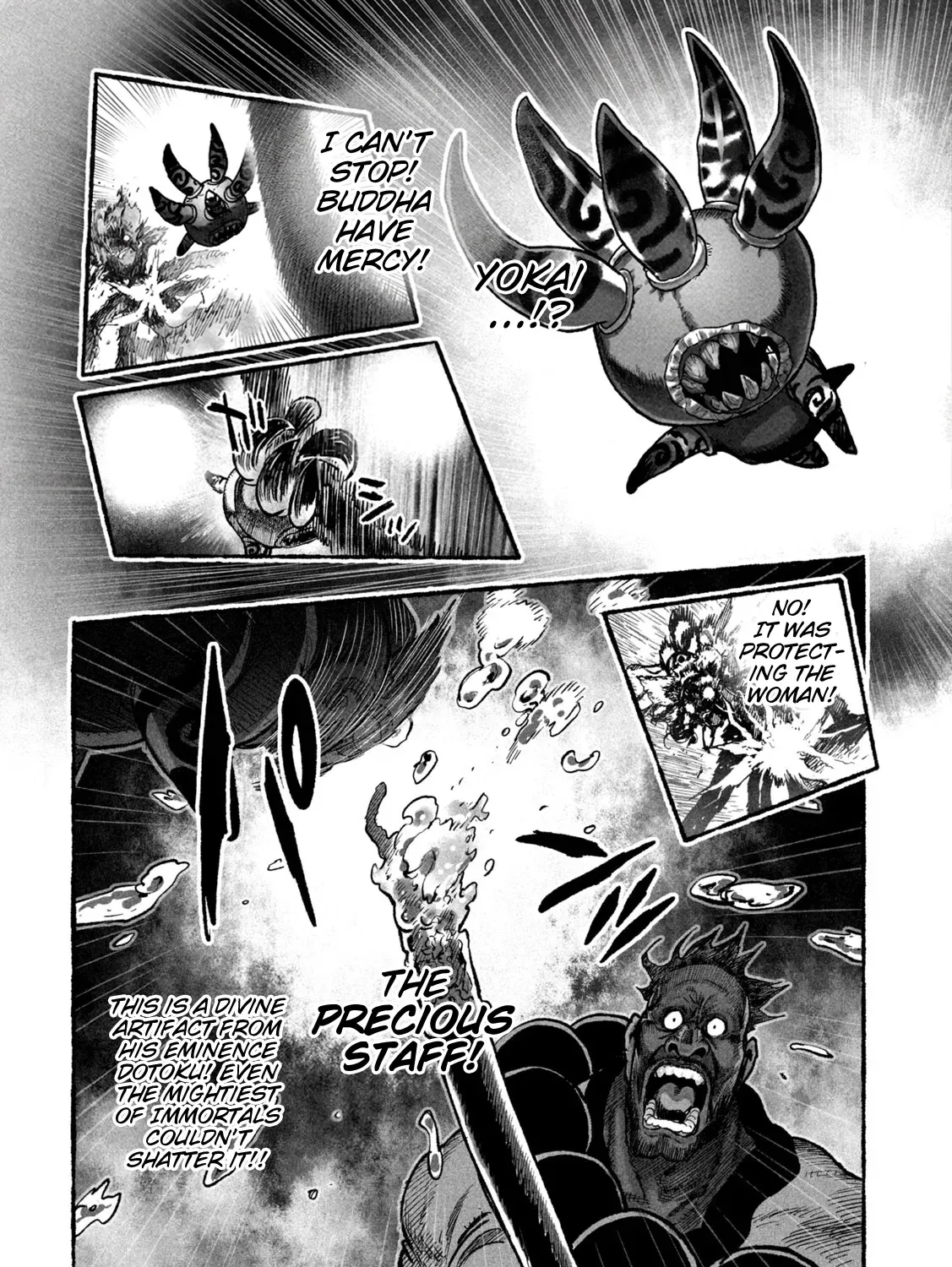 Shojohime Chapter 8 page 23 - 