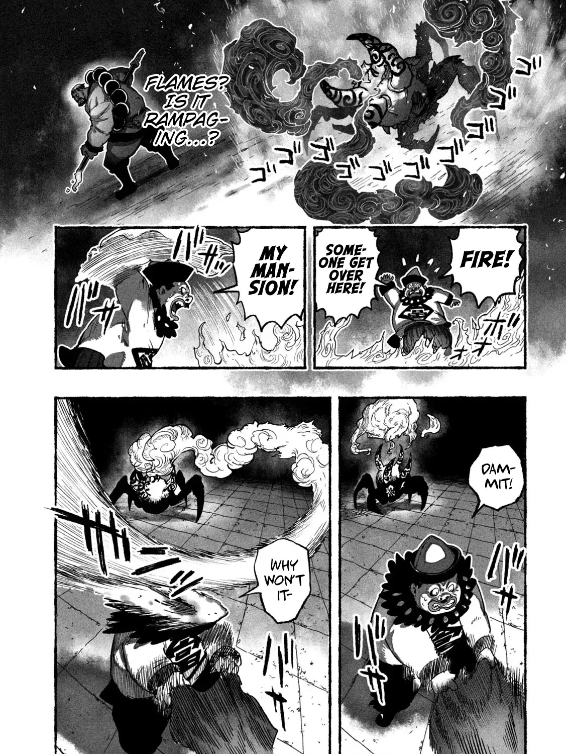 Shojohime Chapter 8 page 25 - 