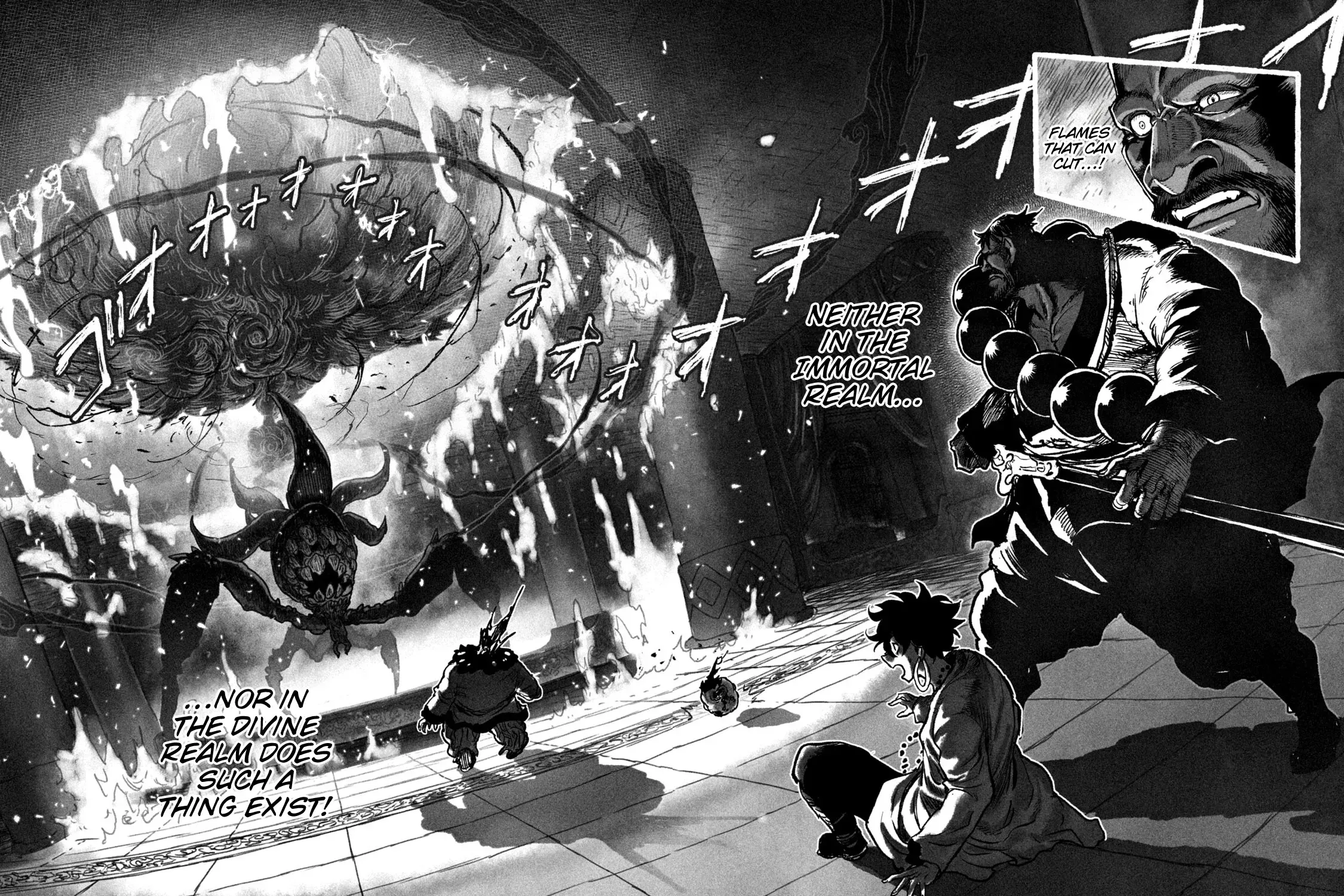 Shojohime Chapter 8 page 27 - 