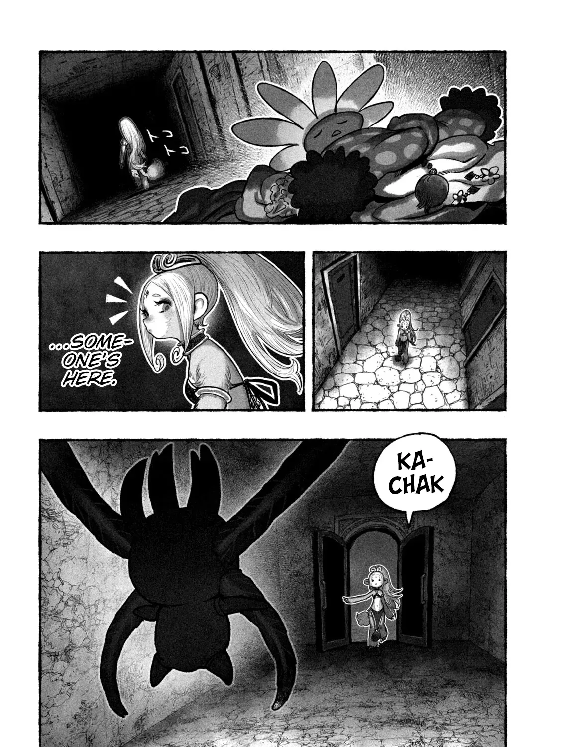 Shojohime Chapter 8 page 7 - 