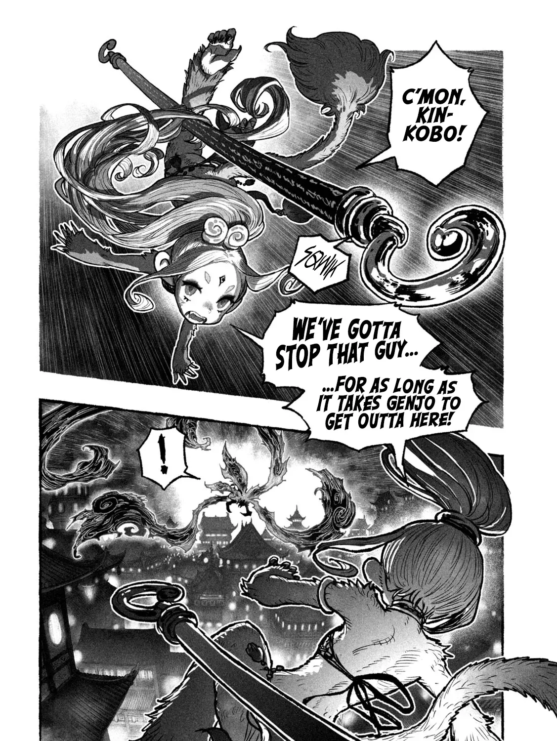 Shojohime Chapter 9 page 17 - 