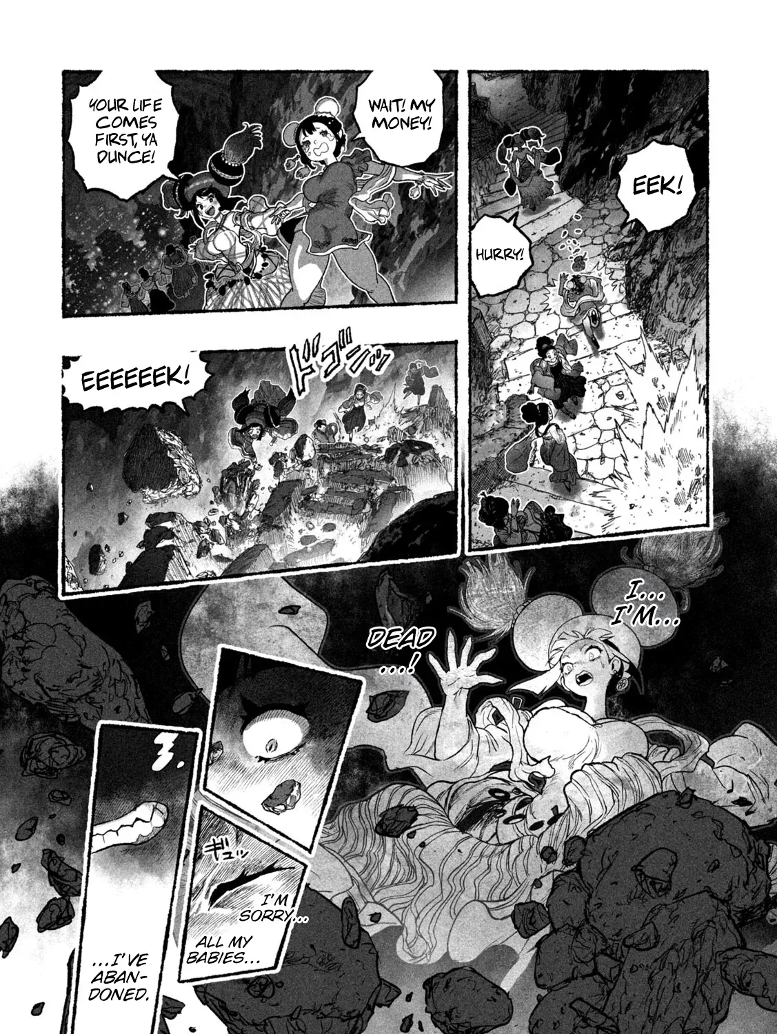 Shojohime Chapter 9 page 3 - 