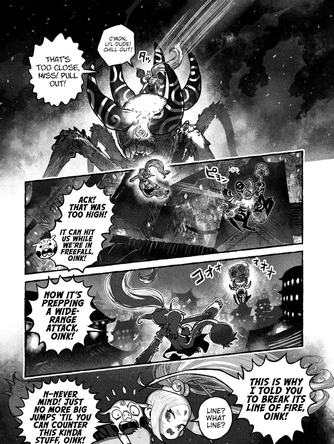 Shojohime Chapter 9 page 25 - 