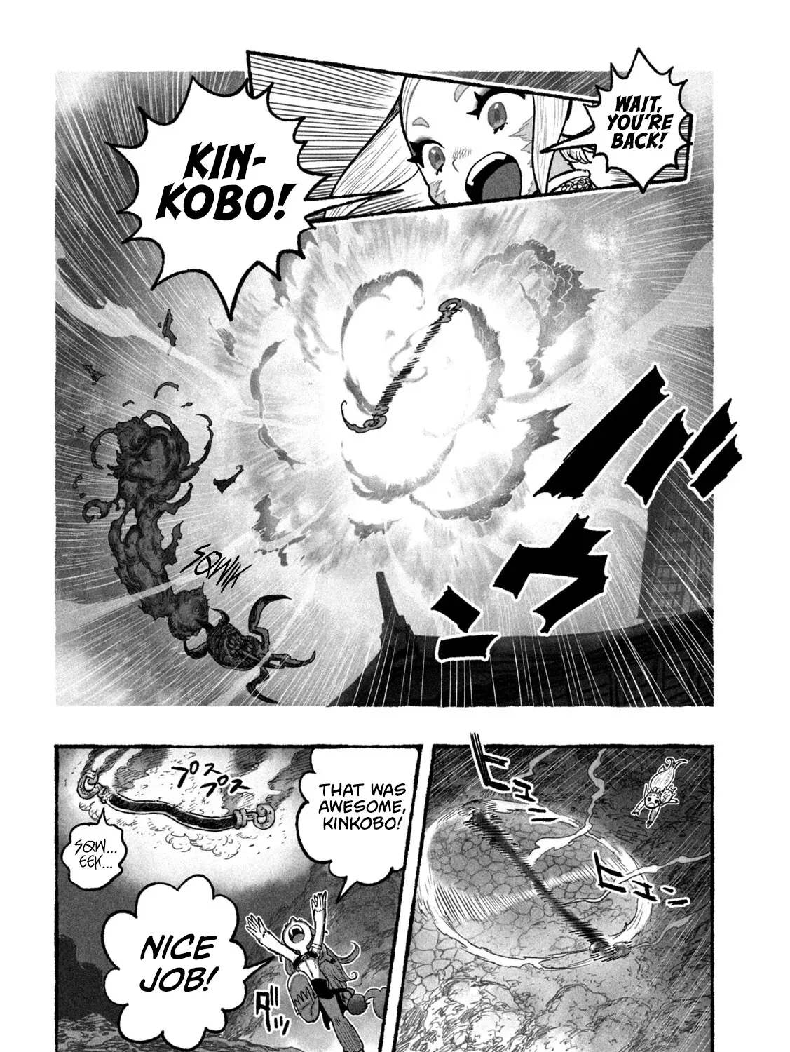 Shojohime Chapter 9 page 29 - 