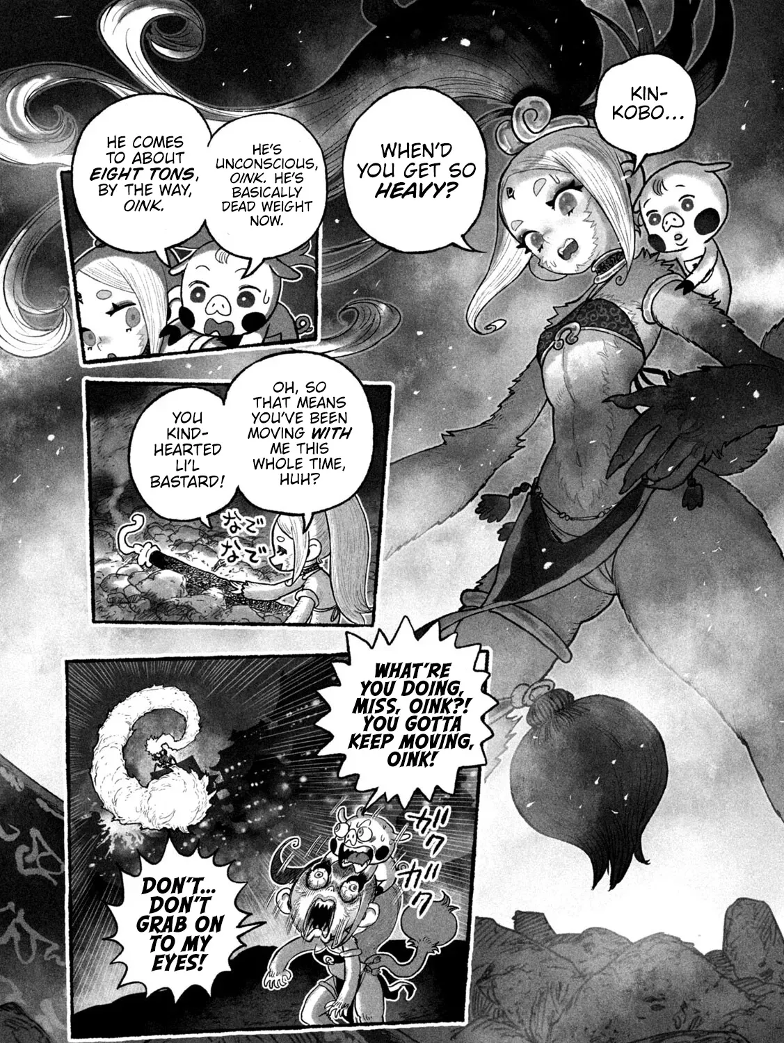 Shojohime Chapter 9 page 33 - 