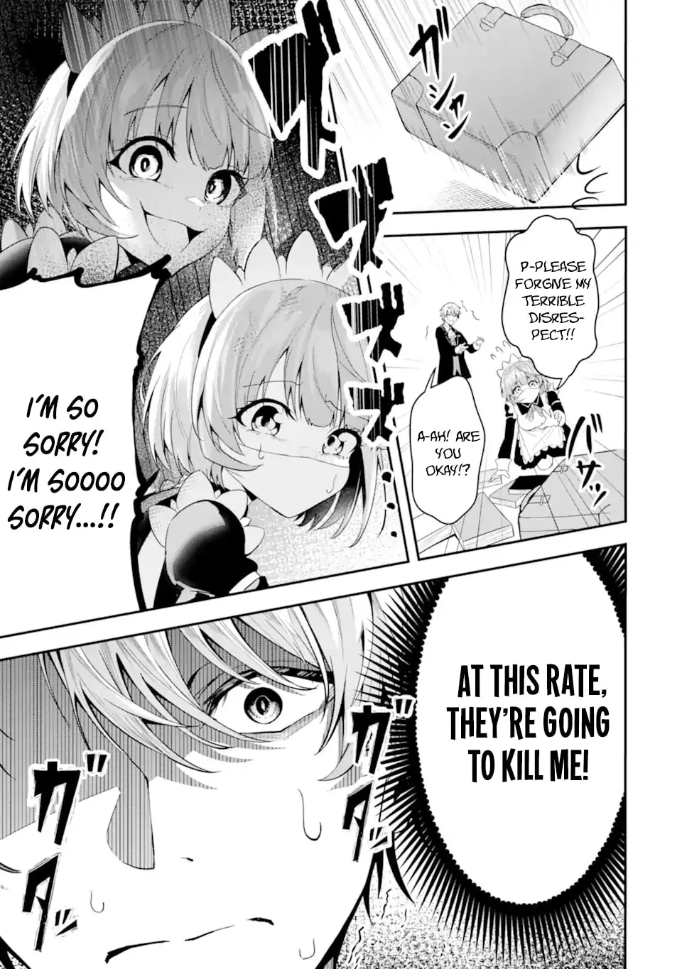 Shokei Flag no Akuyaku Kizoku ni Tensei Shita ga, Shinitakunai no de Yami Mahou o Kiwamete Heroine-tachi o Sukuimasu Chapter 1.1 page 14 - 