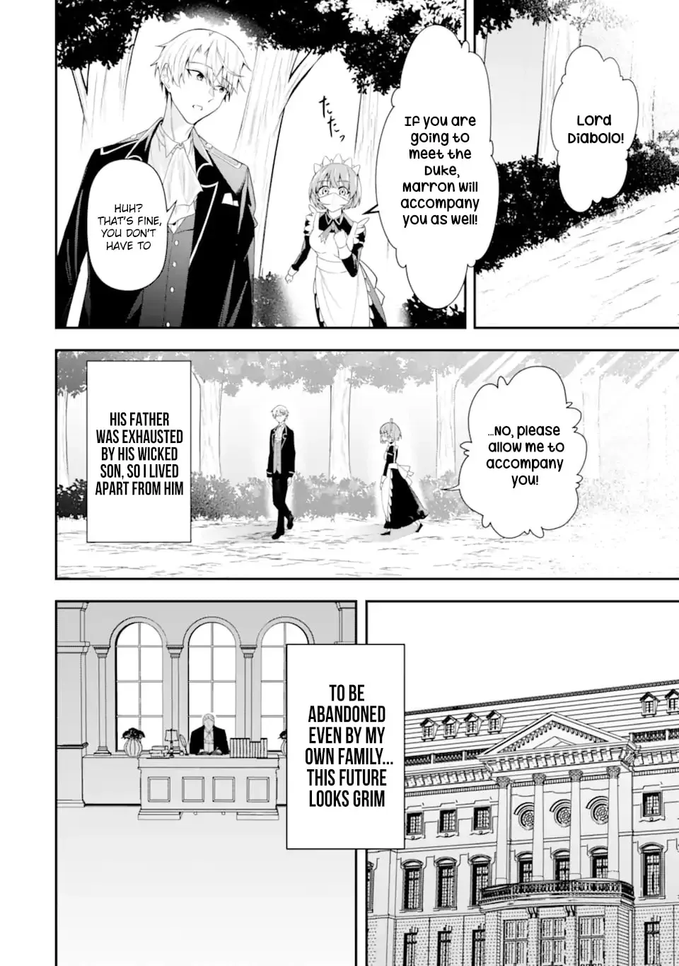Shokei Flag no Akuyaku Kizoku ni Tensei Shita ga, Shinitakunai no de Yami Mahou o Kiwamete Heroine-tachi o Sukuimasu Chapter 1.2 page 2 - 