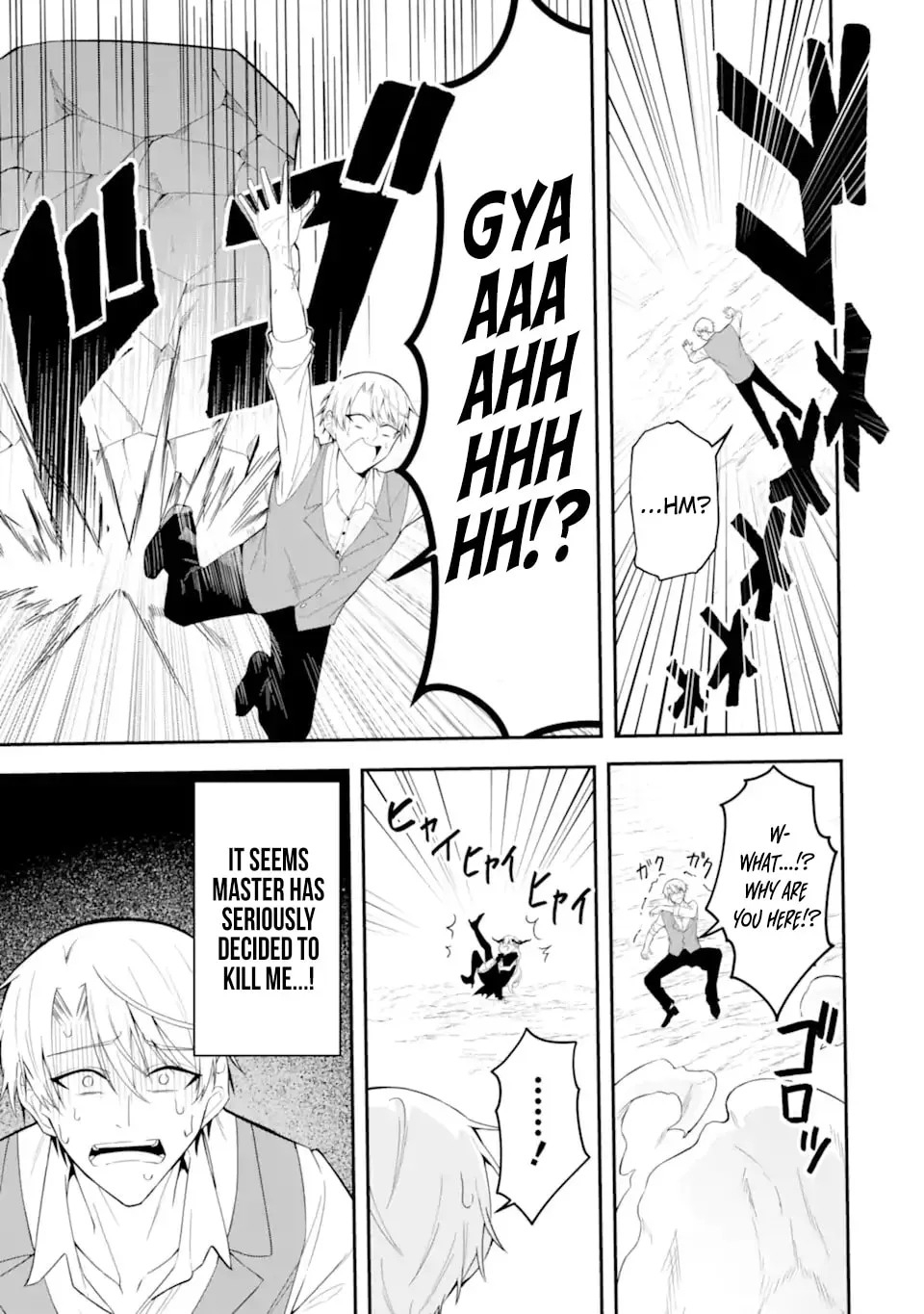 Shokei Flag no Akuyaku Kizoku ni Tensei Shita ga, Shinitakunai no de Yami Mahou o Kiwamete Heroine-tachi o Sukuimasu Chapter 1.2 page 19 - 