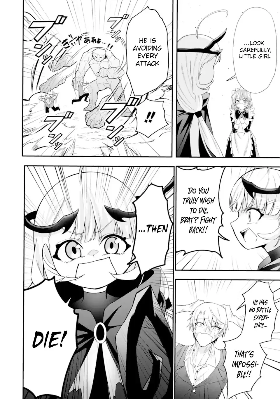Shokei Flag no Akuyaku Kizoku ni Tensei Shita ga, Shinitakunai no de Yami Mahou o Kiwamete Heroine-tachi o Sukuimasu Chapter 1.2 page 26 - 