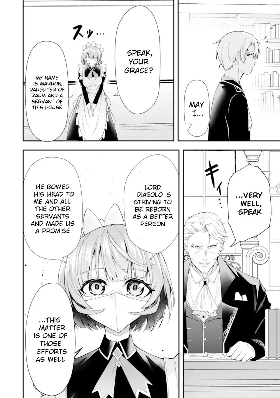 Shokei Flag no Akuyaku Kizoku ni Tensei Shita ga, Shinitakunai no de Yami Mahou o Kiwamete Heroine-tachi o Sukuimasu Chapter 1.2 page 6 - 
