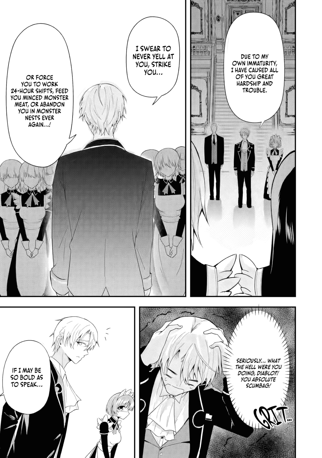 Shokei Flag no Akuyaku Kizoku ni Tensei Shita ga, Shinitakunai no de Yami Mahou o Kiwamete Heroine-tachi o Sukuimasu Chapter 1 page 27 - 