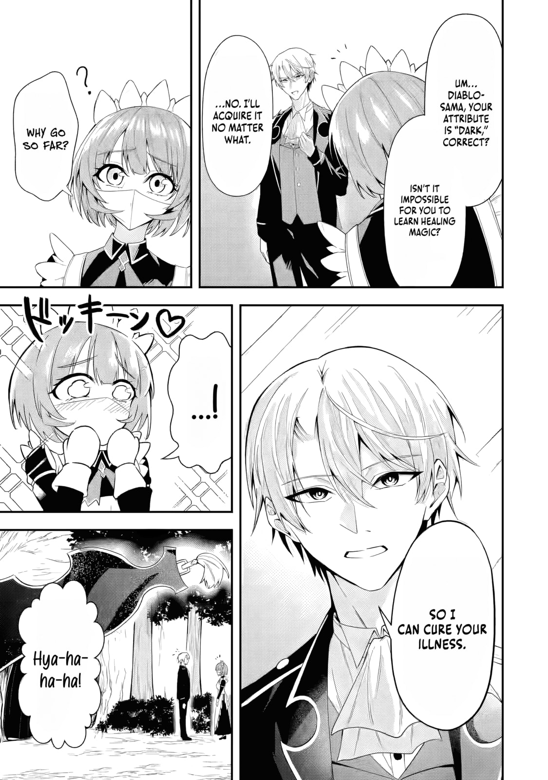 Shokei Flag no Akuyaku Kizoku ni Tensei Shita ga, Shinitakunai no de Yami Mahou o Kiwamete Heroine-tachi o Sukuimasu Chapter 1 page 41 - 