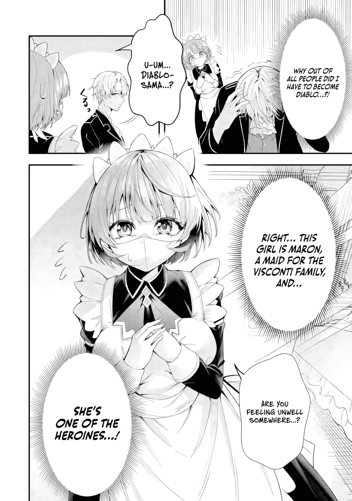 Shokei Flag no Akuyaku Kizoku ni Tensei Shita ga, Shinitakunai no de Yami Mahou o Kiwamete Heroine-tachi o Sukuimasu Chapter 1 page 10 - 