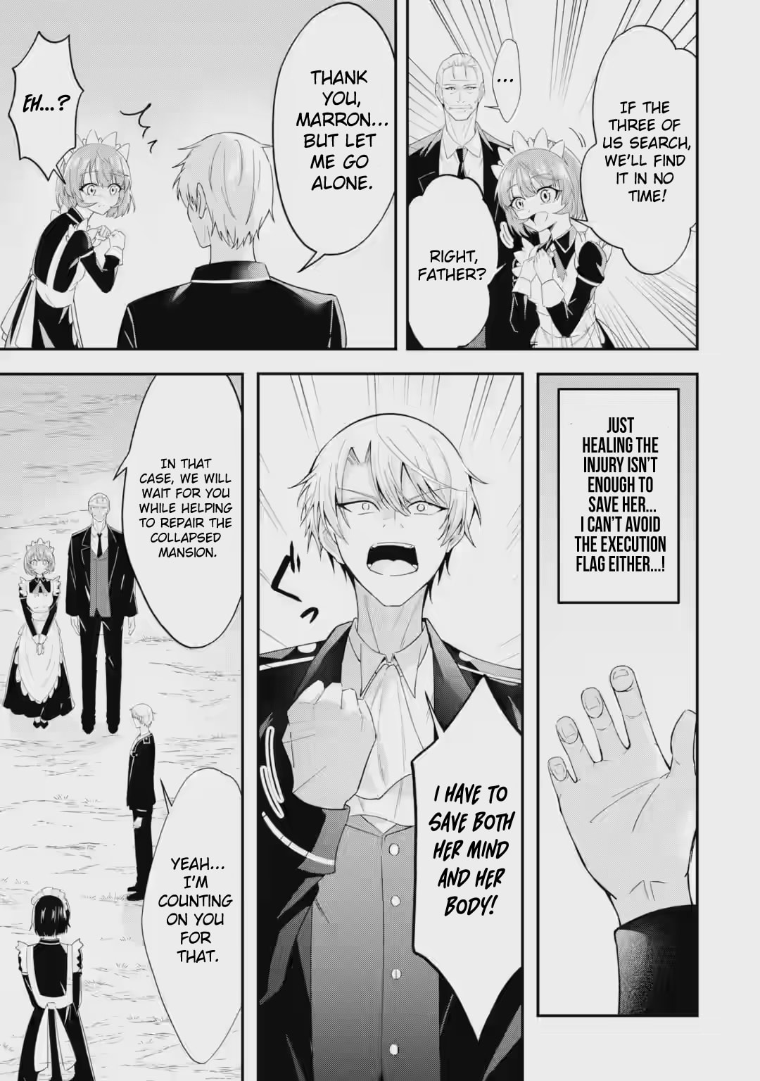Shokei Flag no Akuyaku Kizoku ni Tensei Shita ga, Shinitakunai no de Yami Mahou o Kiwamete Heroine-tachi o Sukuimasu Chapter 2.3 page 8 - 