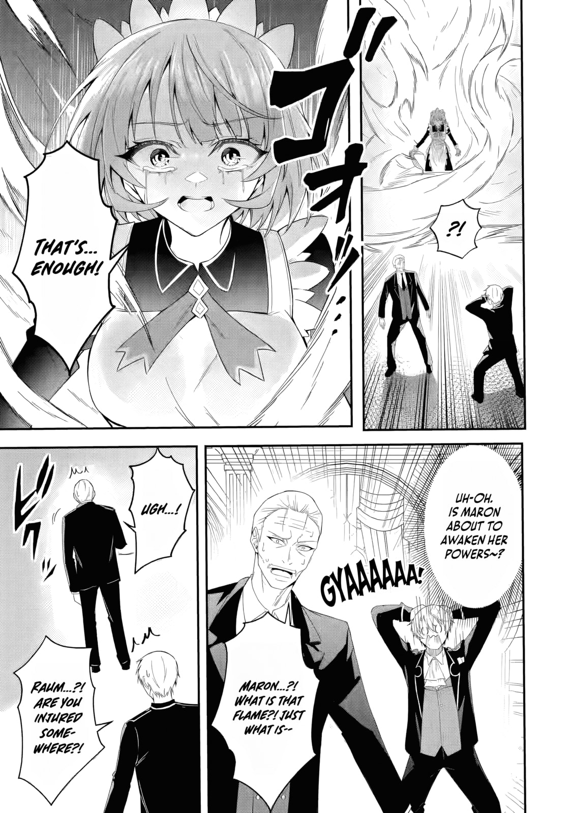Shokei Flag no Akuyaku Kizoku ni Tensei Shita ga, Shinitakunai no de Yami Mahou o Kiwamete Heroine-tachi o Sukuimasu Chapter 2 page 12 - 