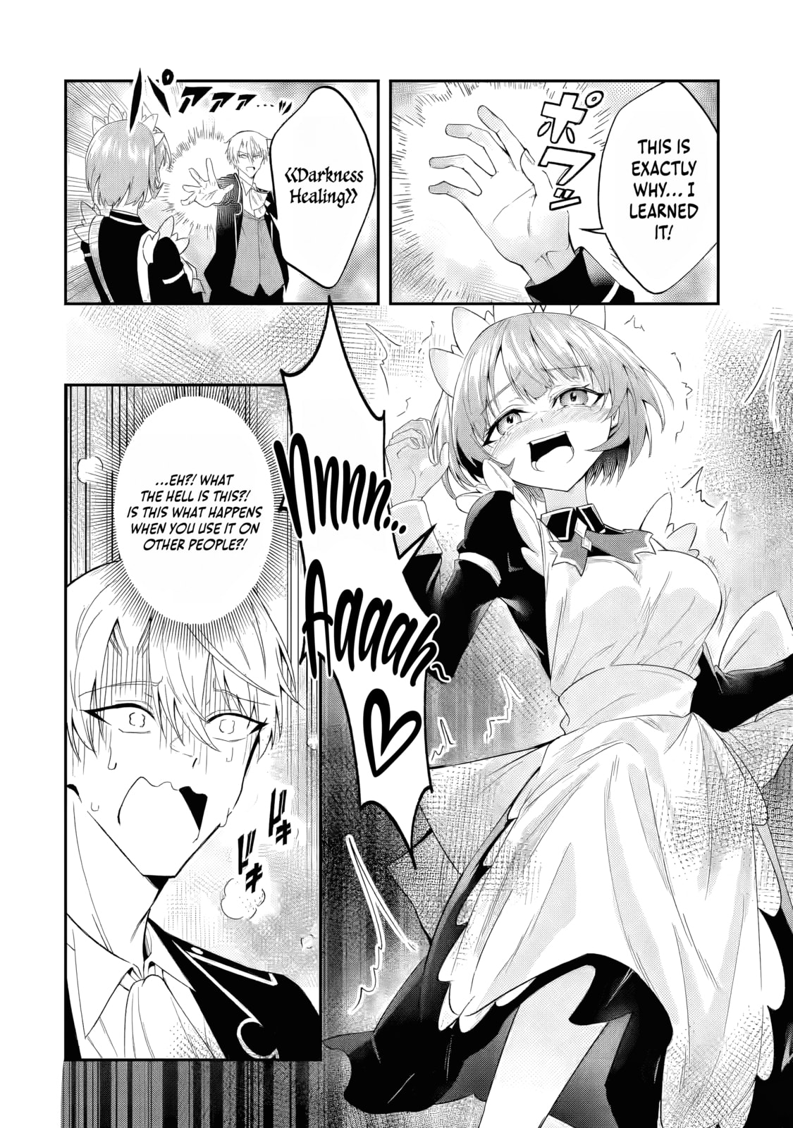 Shokei Flag no Akuyaku Kizoku ni Tensei Shita ga, Shinitakunai no de Yami Mahou o Kiwamete Heroine-tachi o Sukuimasu Chapter 2 page 15 - 