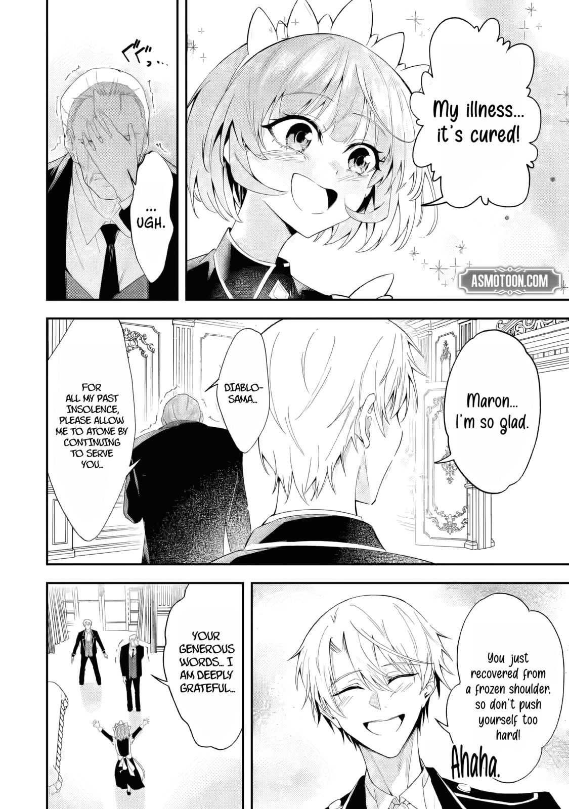 Shokei Flag no Akuyaku Kizoku ni Tensei Shita ga, Shinitakunai no de Yami Mahou o Kiwamete Heroine-tachi o Sukuimasu Chapter 2 page 17 - 