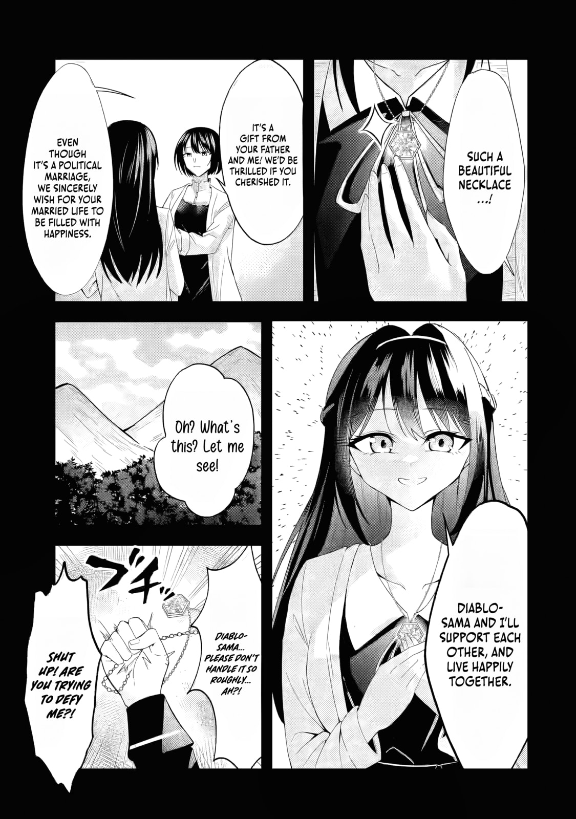 Shokei Flag no Akuyaku Kizoku ni Tensei Shita ga, Shinitakunai no de Yami Mahou o Kiwamete Heroine-tachi o Sukuimasu Chapter 2 page 26 - 