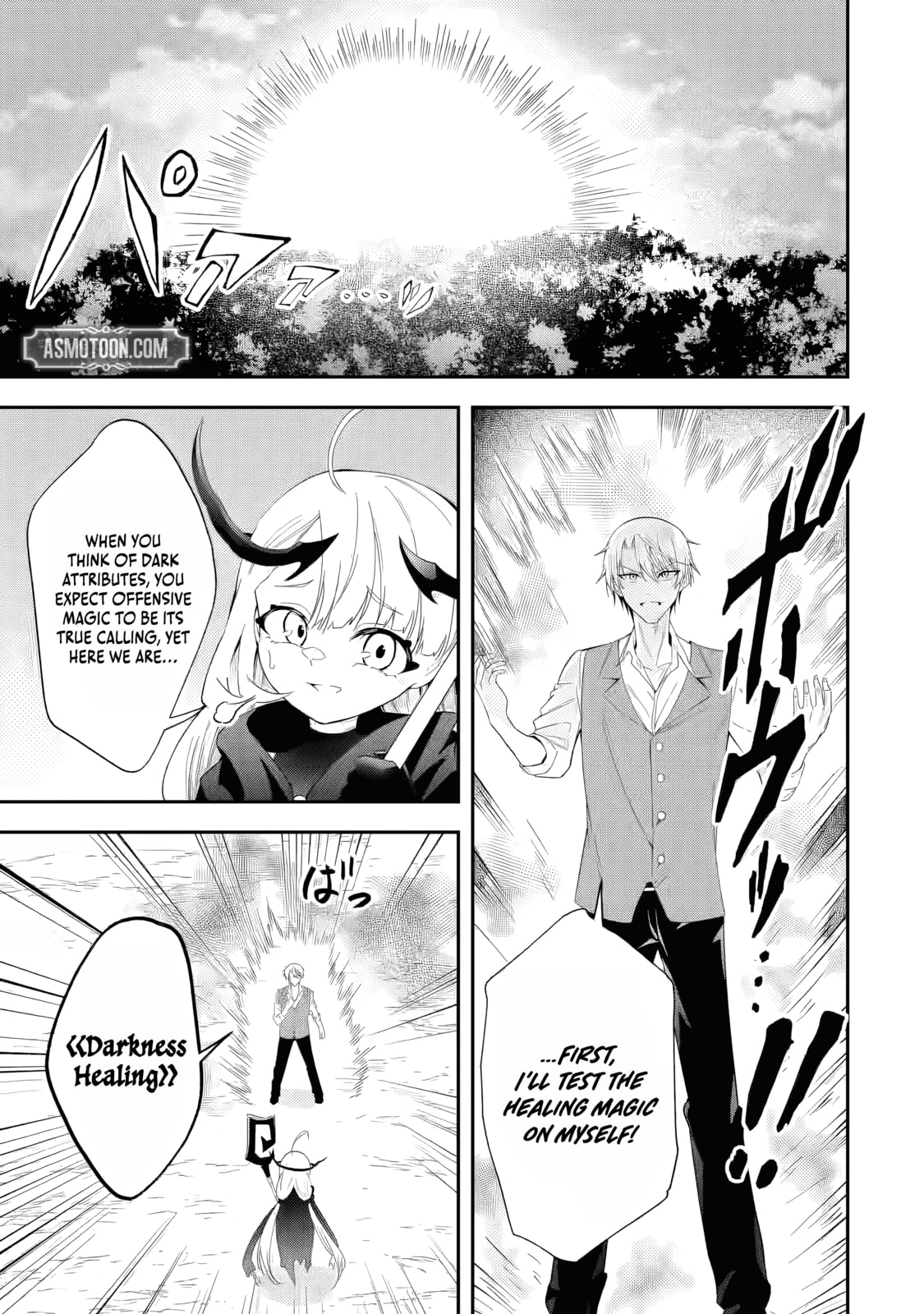 Shokei Flag no Akuyaku Kizoku ni Tensei Shita ga, Shinitakunai no de Yami Mahou o Kiwamete Heroine-tachi o Sukuimasu Chapter 2 page 4 - 